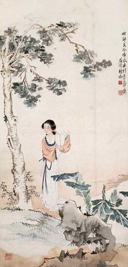 徐操 仕女 立轴